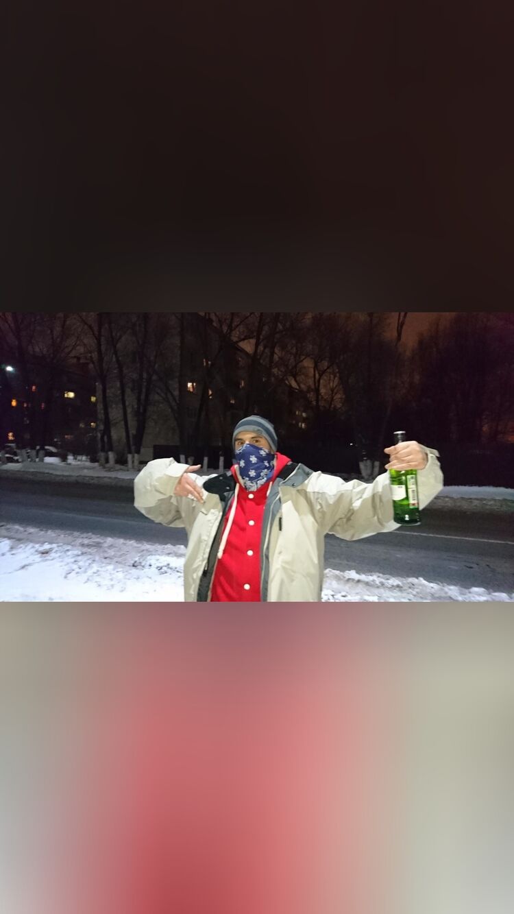 ���� 30808251 ������� ����, 44 ����, ���� ���������� � ���������