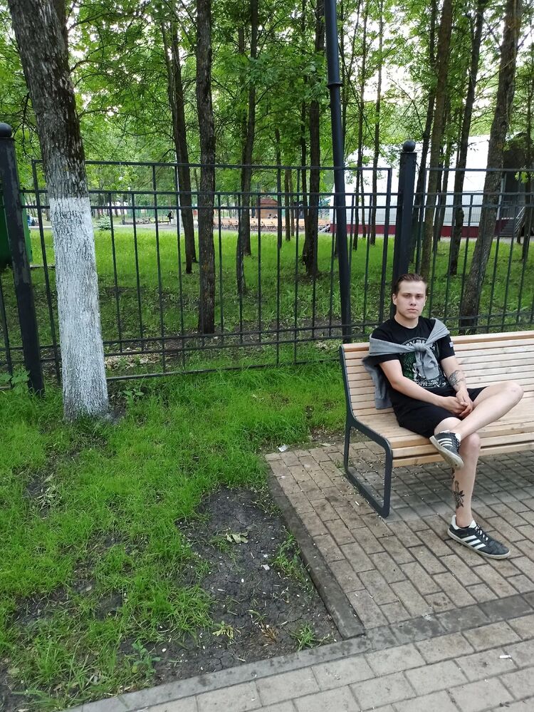 ���� 35614911 ������� Artem, 27 ���, ���� ���������� � ������