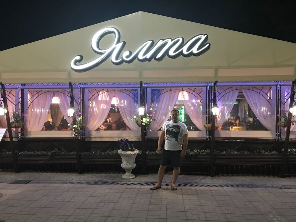 ���� 19425371 ������� �������, 39 ���, ���� ���������� � ������