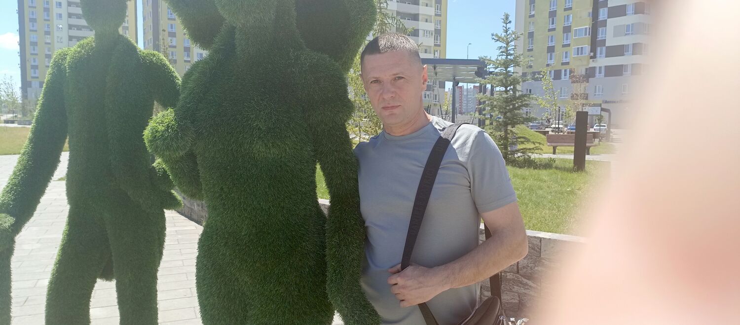 ���������� ����������, ���� ������� ����, 46 ���, ������������ 