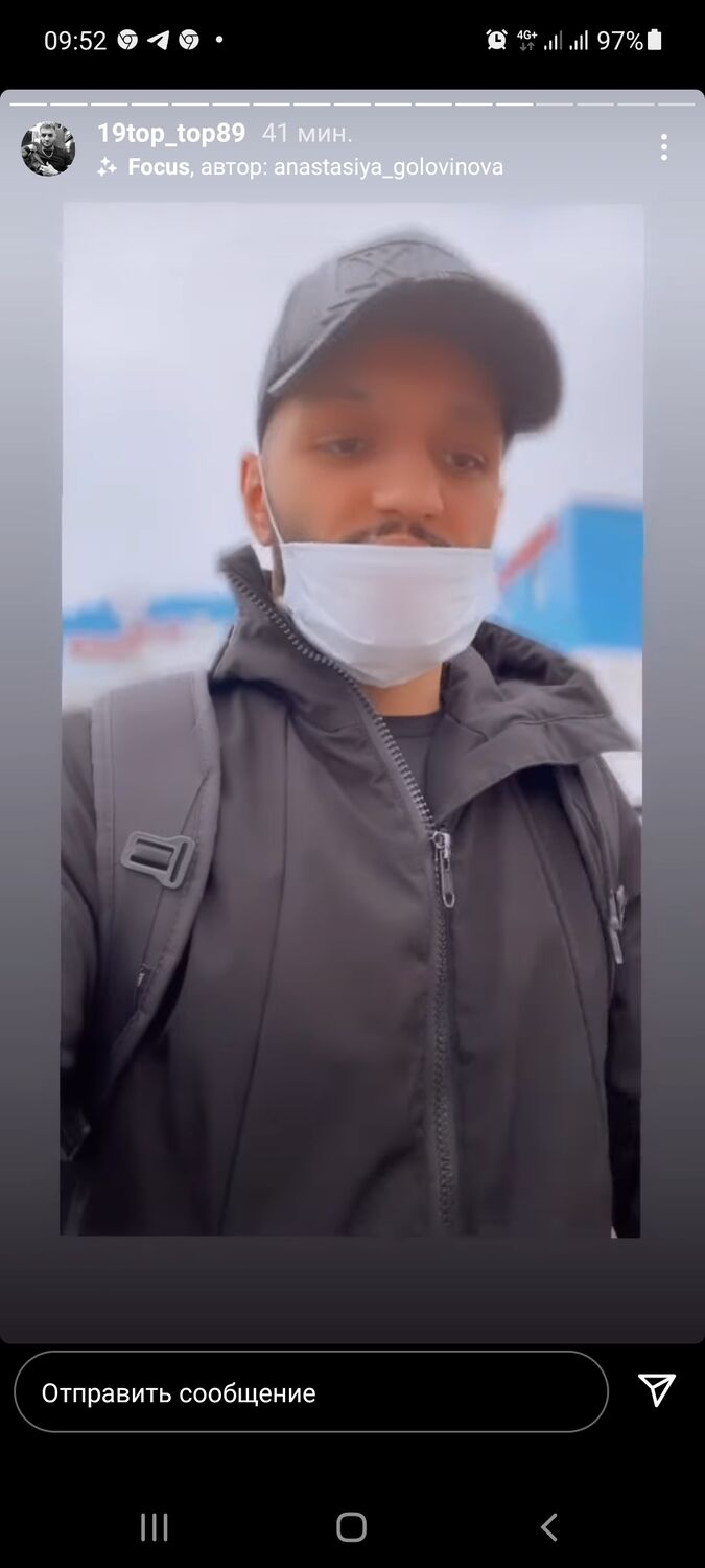 ���� 25435901 ������� Artur, 37 ���, ���� ���������� � ������