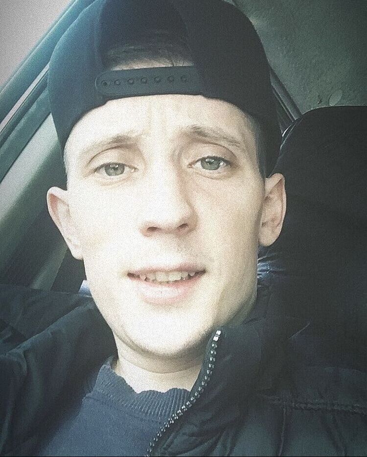 ���� 56101461 ������� �����, 32 ����, ���� ���������� � ������������