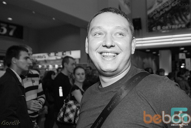 ���������� ������-��-����, ���� ������� Zooromen, 39 ���, ������������ ��� ������, ����� � ���������, c�������� ���������