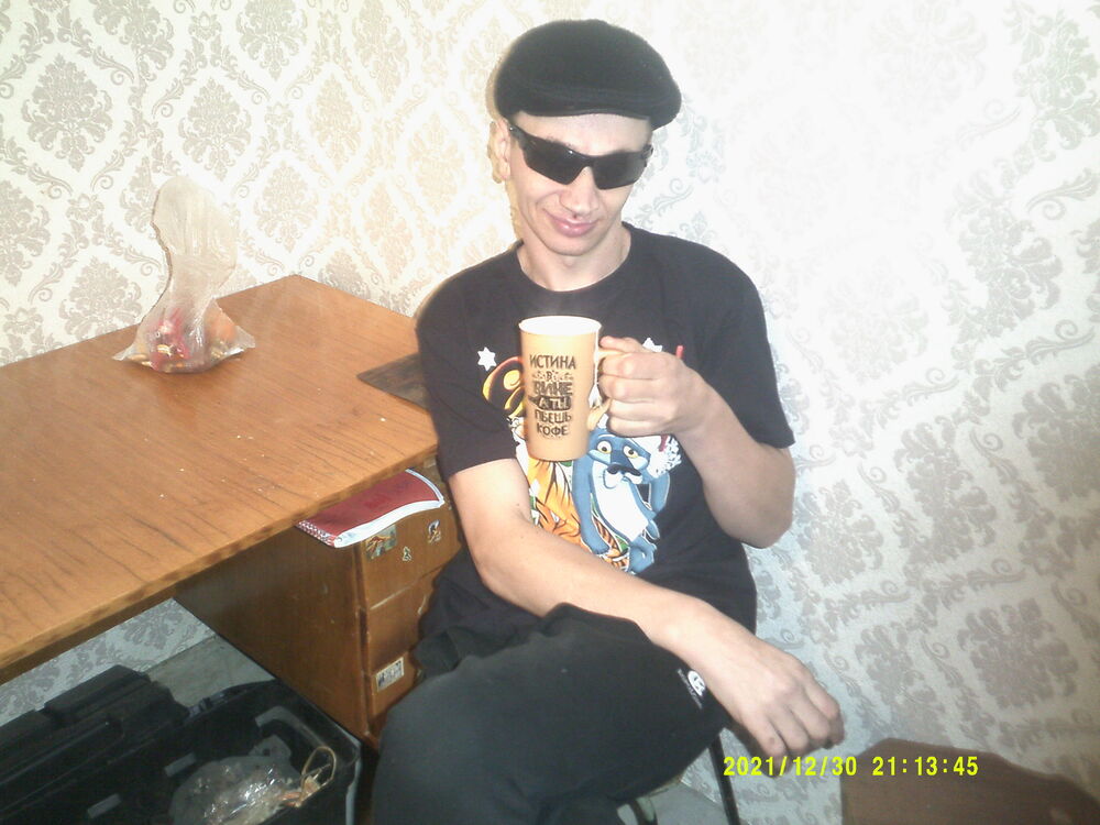  ,   , 32 ,     , c 
