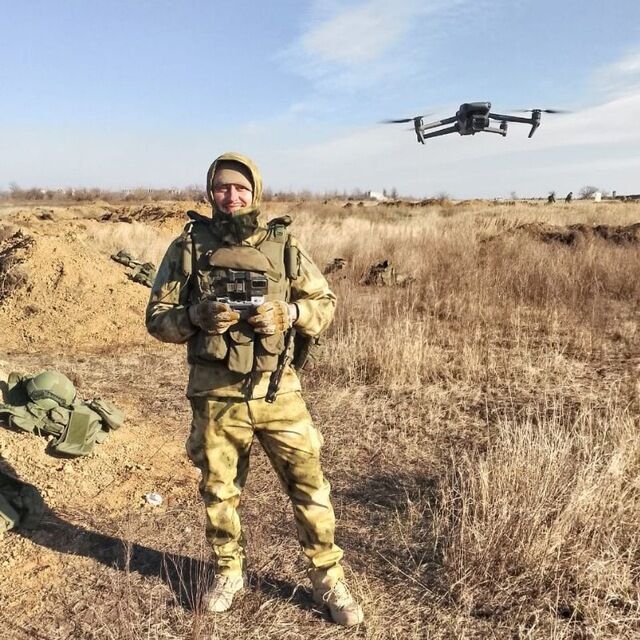 ���������� �����, ���� ������� ����, 33 ����, ������������ 