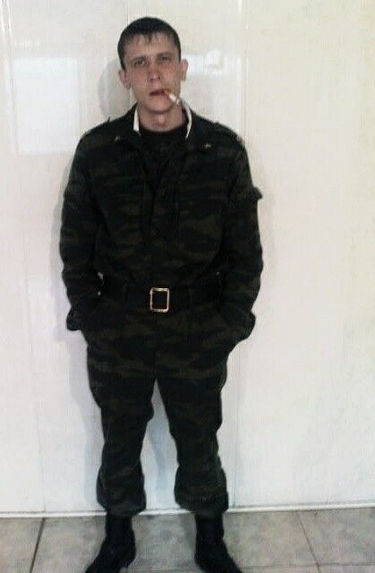 ���� 9340791 ������� �������, 38 ���, ���� ���������� � �������