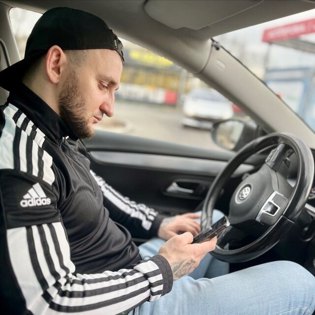 ���� 43003031 ������� ����, 33 ����, ���� ���������� � �����