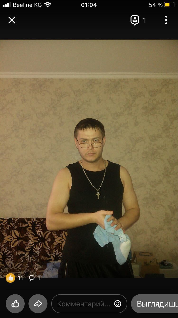  33571701  Stas, 42 ,    