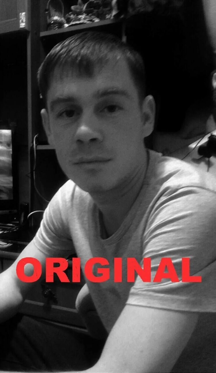 ���� 56231061 ������� ����������, 39 ���, ���� ���������� � �������