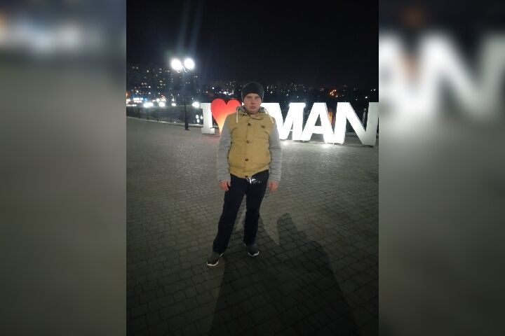  Awan,     , 30 ,   ,   , c , 