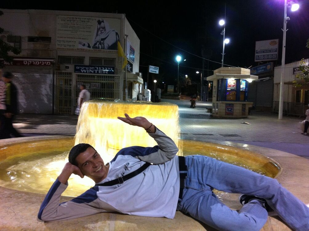  4092651  Viziter, 43 ,    Ramat Gan