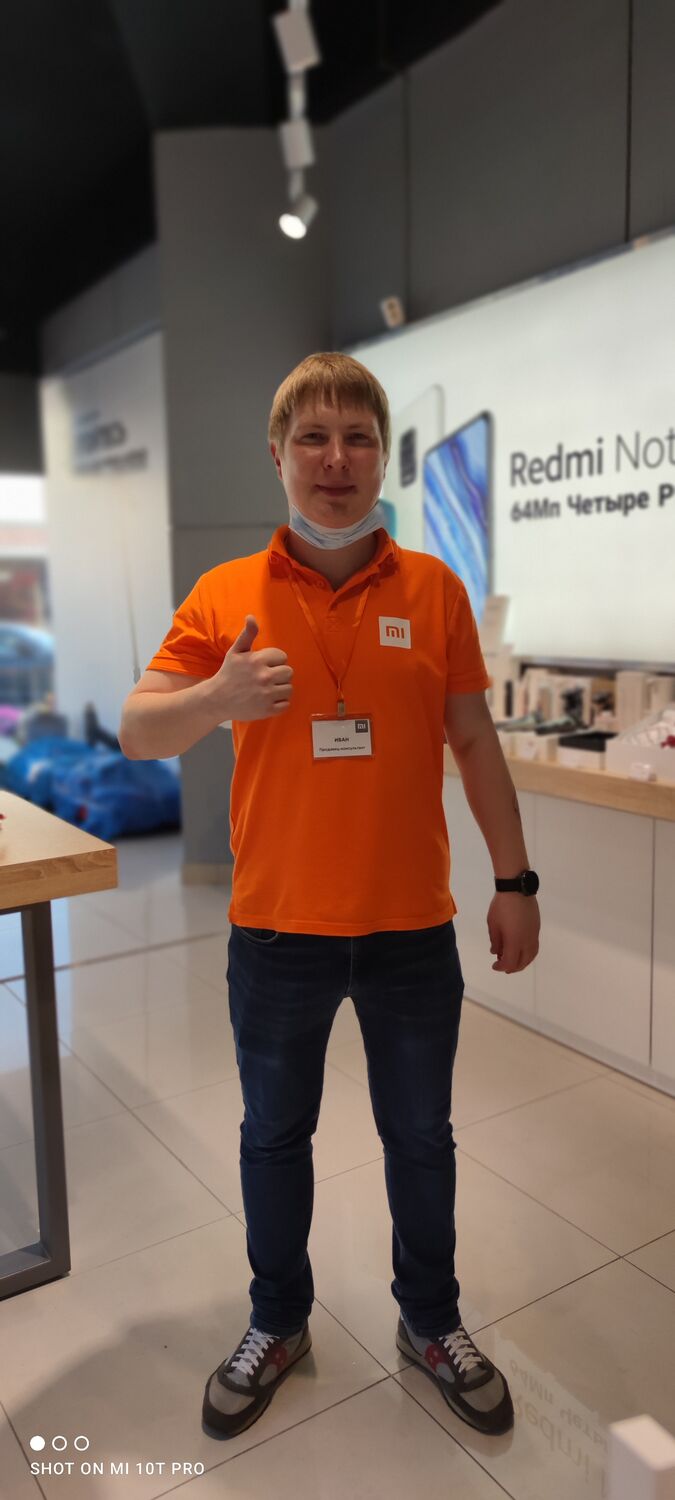 ���� 23337061 ������� ����, 38 ���, ���� ���������� � �������