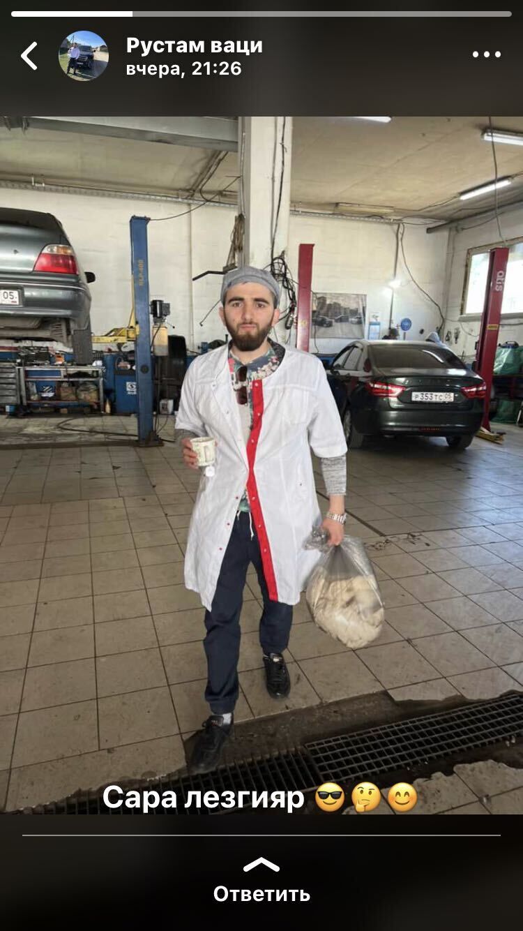 ���� 31226261 ������� ����, 32 ����, ���� ���������� � �����-����������