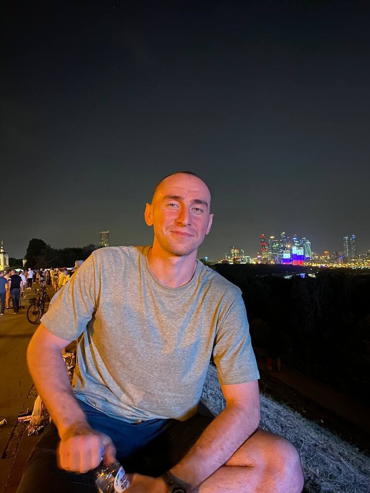 ���� 30054161 ������� Otar, 32 ����, ���� ���������� � ��������