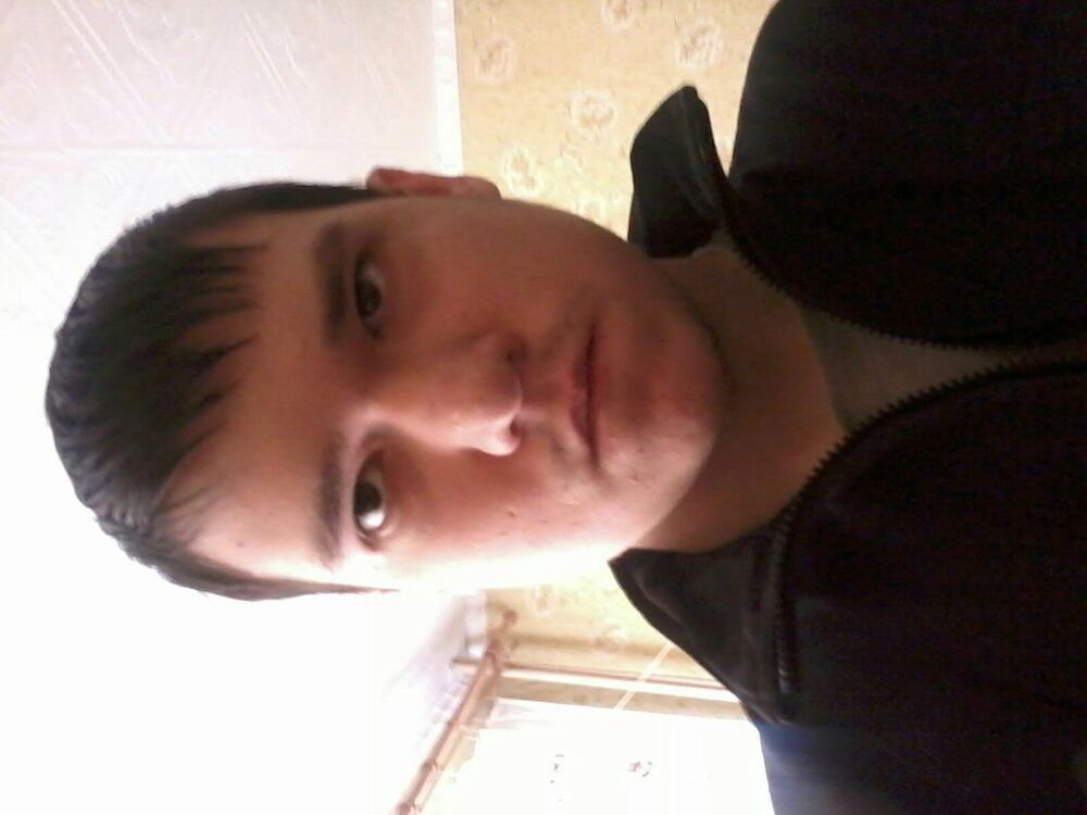 ���� 4626021 ������� ������, 32 ����, ���� ���������� � �����������