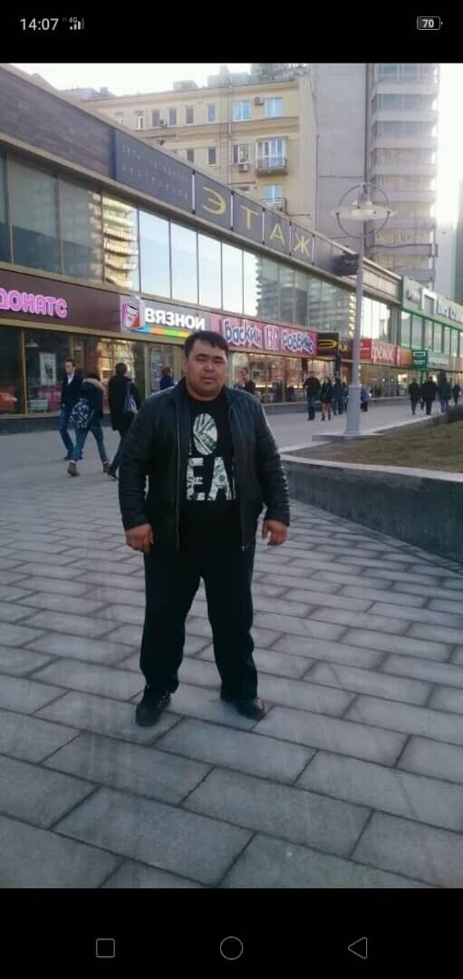 ���� 21499621 ������� AZA, 44 ����, ���� ���������� � ������