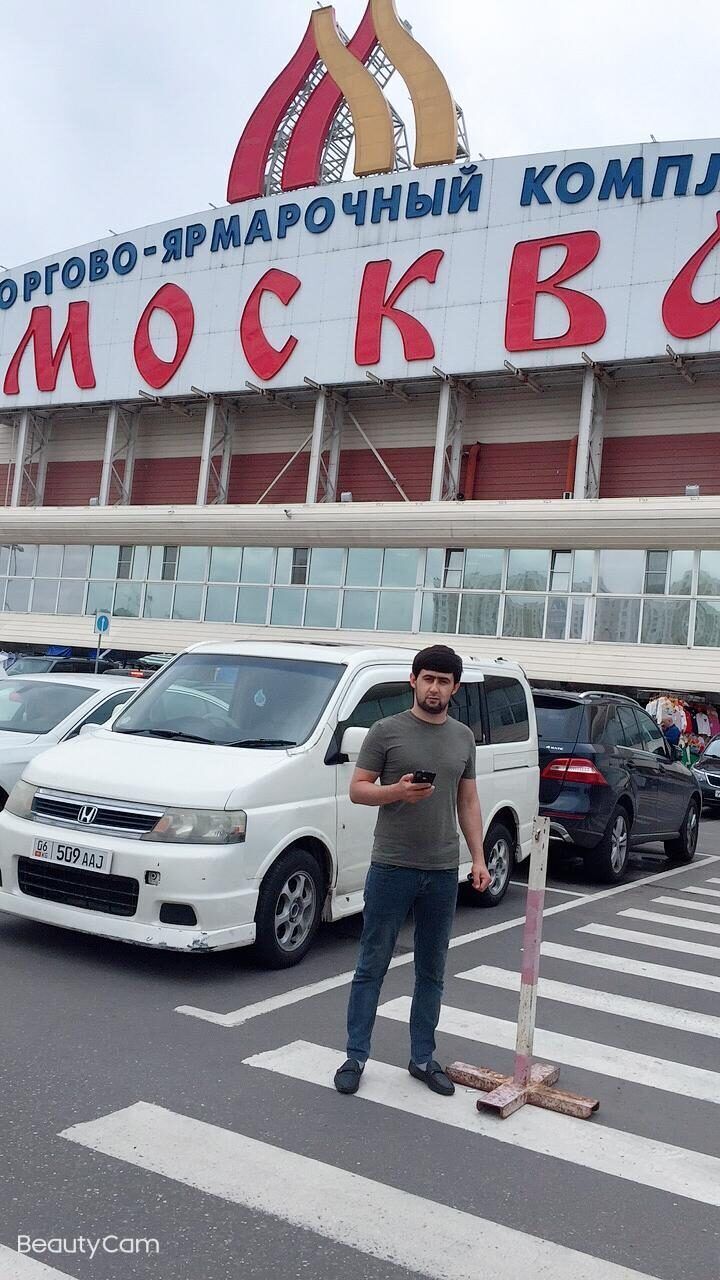 ���������� ������, ���� ������� ������, 32 ����, ������������ ��� ������, ����� � ���������