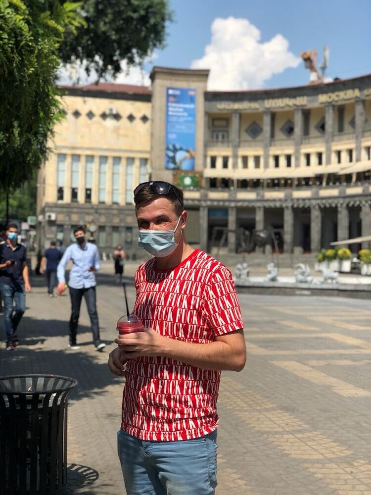 ���� 20683651 ������� �����, 38 ���, ���� ���������� � �������