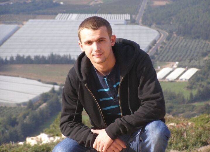 ���� 43923631 ����� ������, 23 ����, ���� ���������� � �����