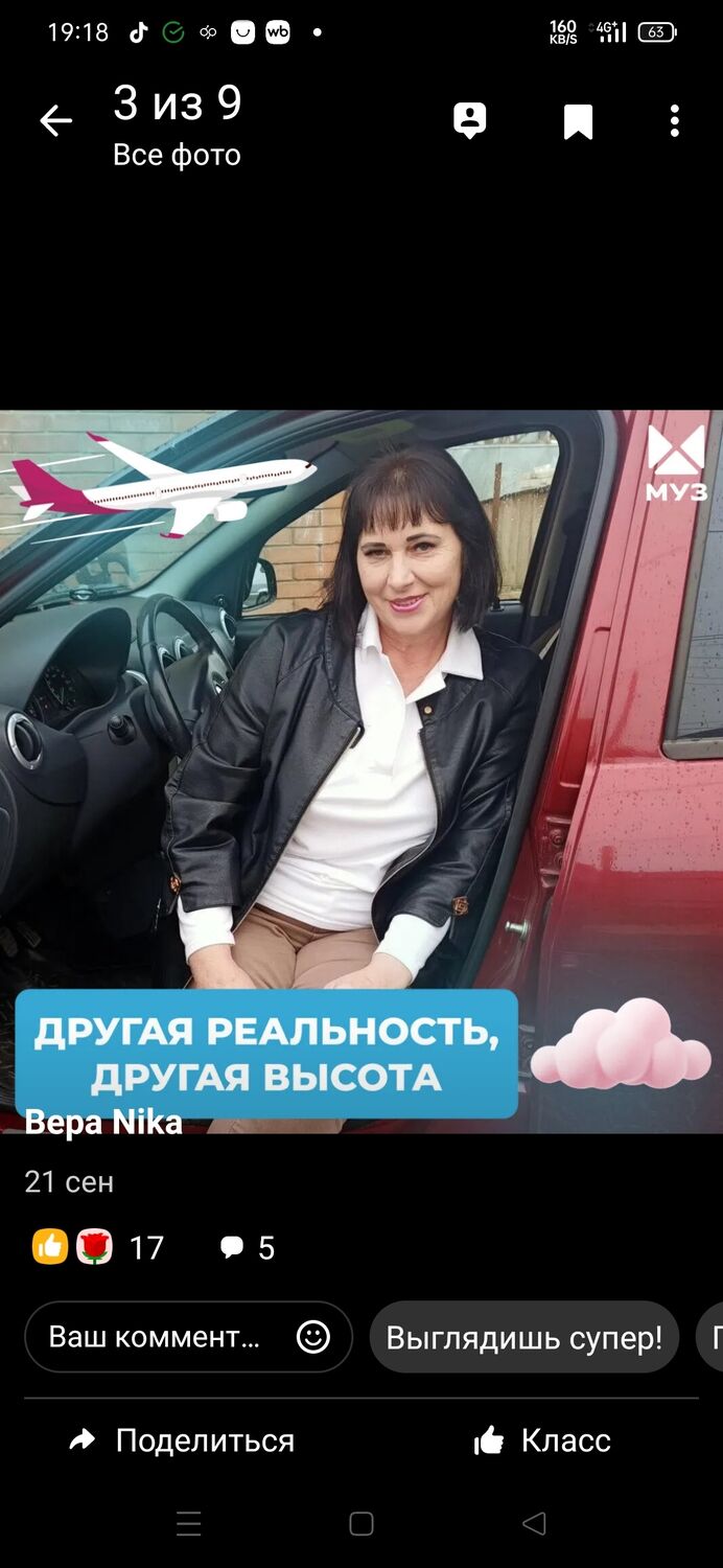  49463731  , 56 ,    