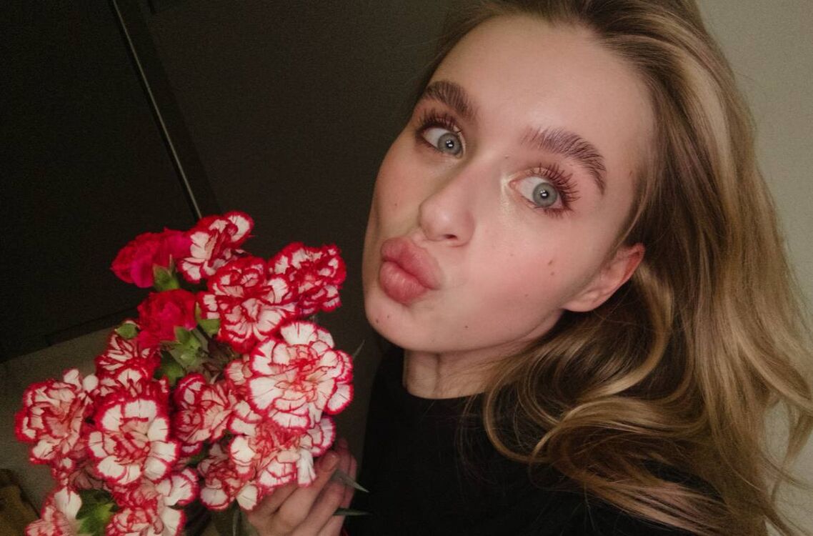 ���� 56361521 ������� �����, 28 ���, ���� ���������� � ���������