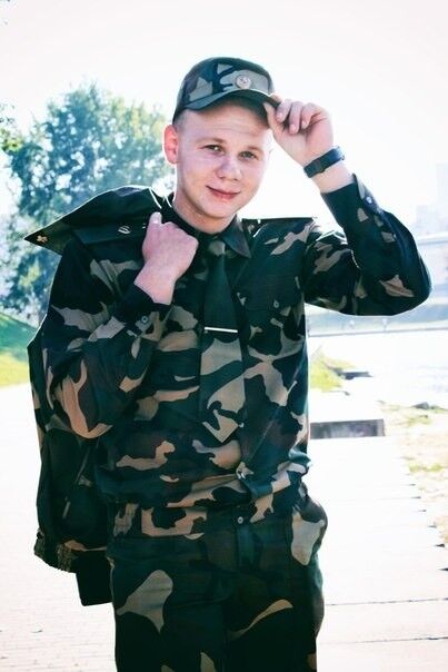 ���� 16895511 ������� �������, 29 ���, ���� ���������� � �������