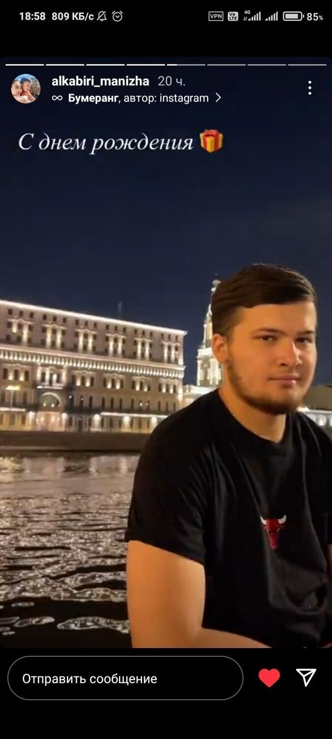 ���� 37158191 ������� ����, 33 ����, ���� ���������� � ������