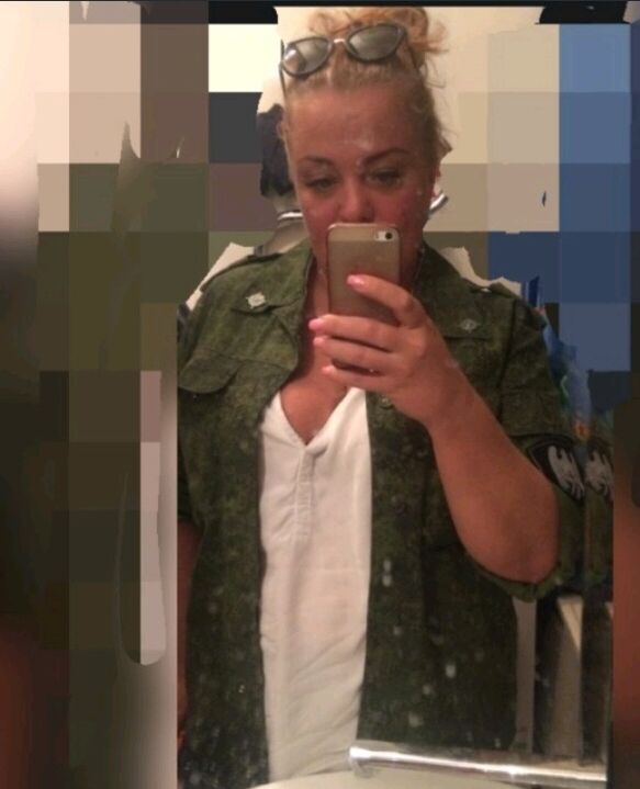 ���� 36564201 ������� Ann, 47 ���, ���� ���������� � ������