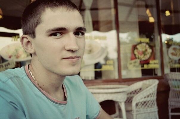 ���� 5734941 ������� �����, 32 ����, ���� ���������� � ����������