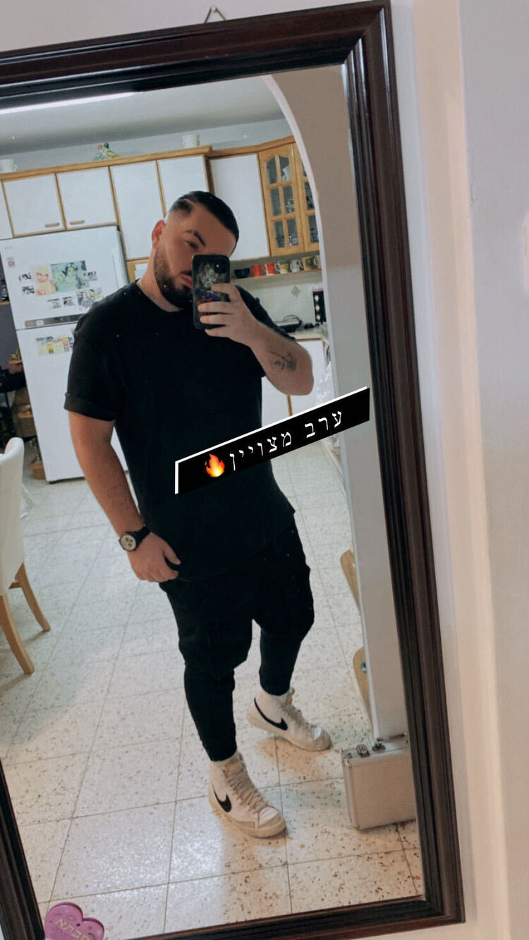 ���� 30825931 ������� Aviad, 31 ���, ���� ���������� � ������