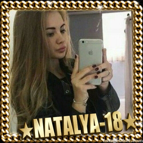  12512701  Natalya, 24 ,    