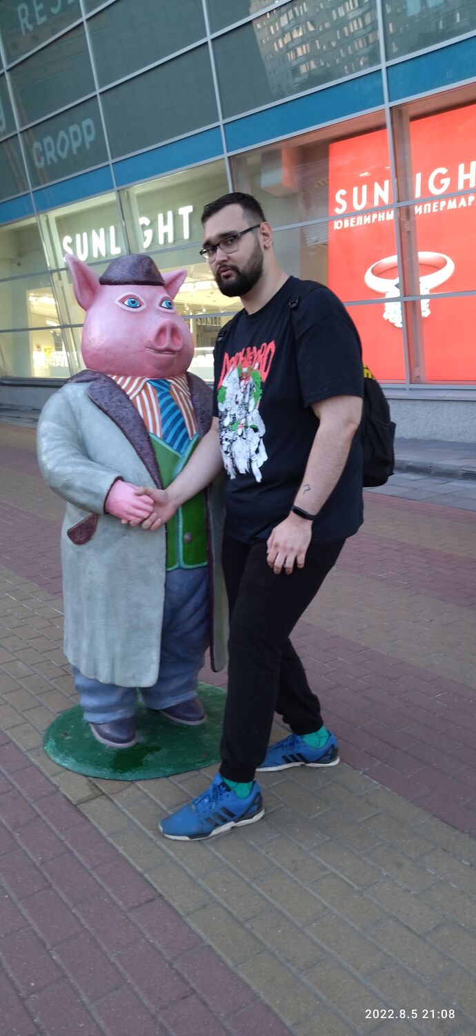 ���������� ���������� �����, ���� ������� ����, 29 ���, ������������ ��� c�������� ���������