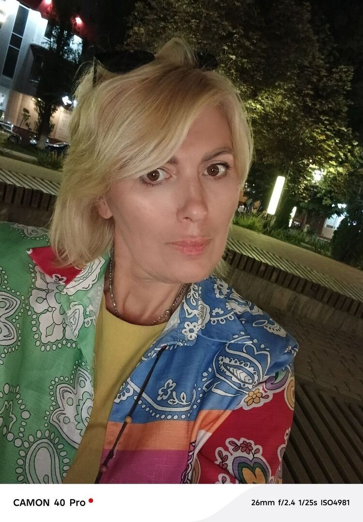 ���������� ����, ���� ������� �����, 49 ���, ������������ ��� ������, ����� � ���������