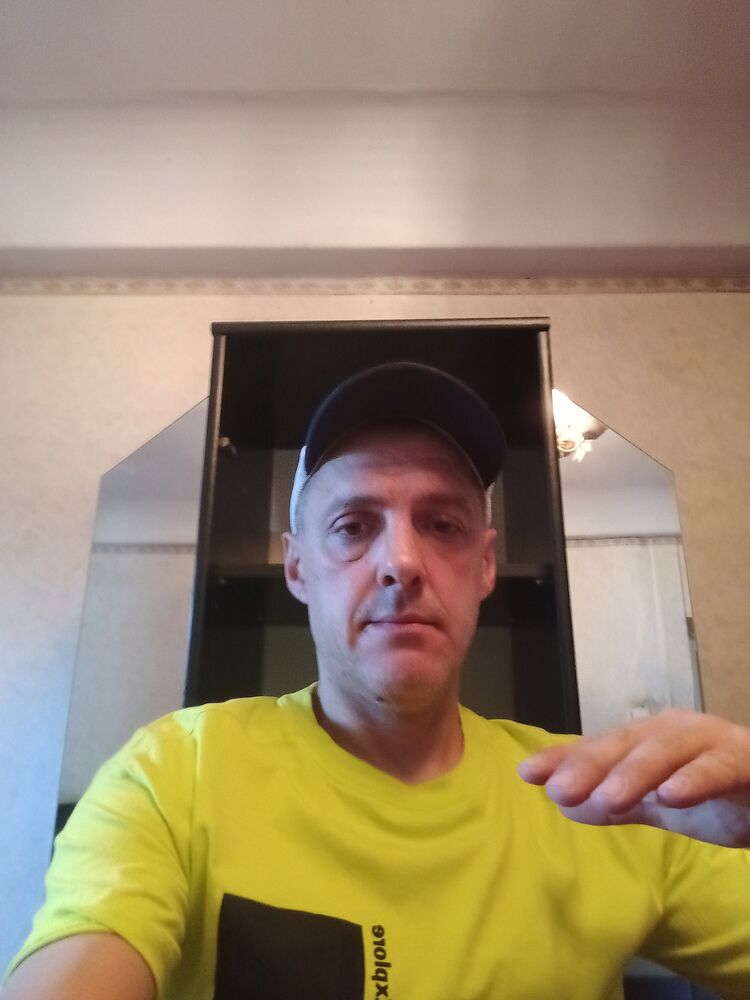 ���������� ������-��-����, ���� ������� ����, 42 ����, ������������ ��� ������, ����� � ���������