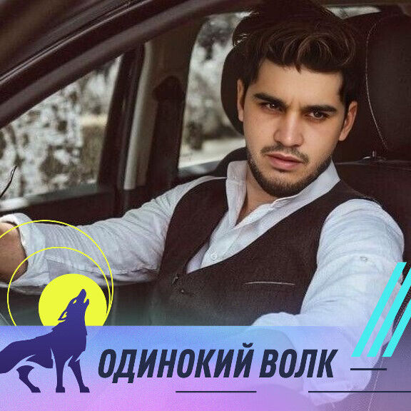 ���� 56259721 ������� �����, 30 ���, ���� ���������� � ��������