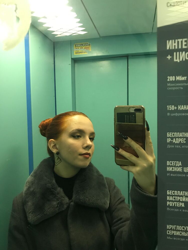  38742451  , 22 ,    -