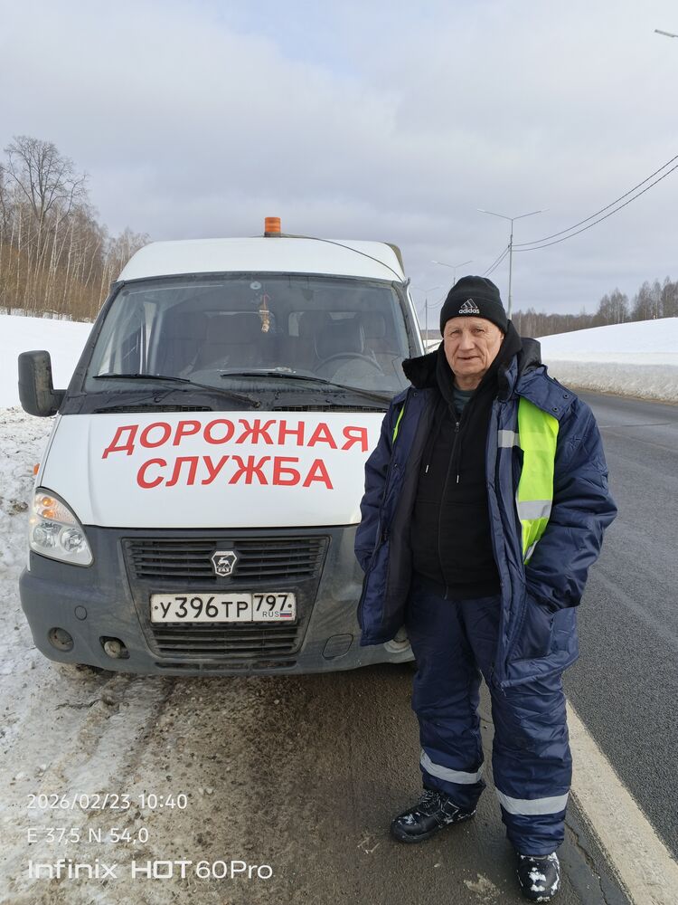 ���� 55904961 ������� �������, 56 ���, ���� ���������� � �������