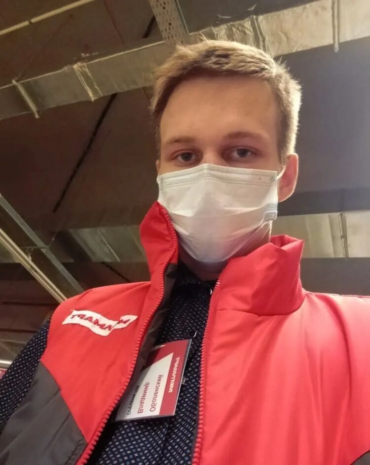 ���� 43199321 ������� ��������, 26 ���, ���� ���������� � �������������