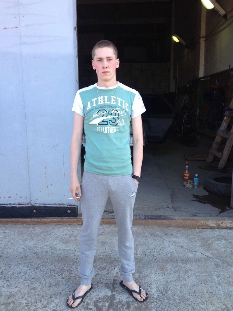 ���� 6853151 ������� �������, 32 ����, ���� ���������� � ����������