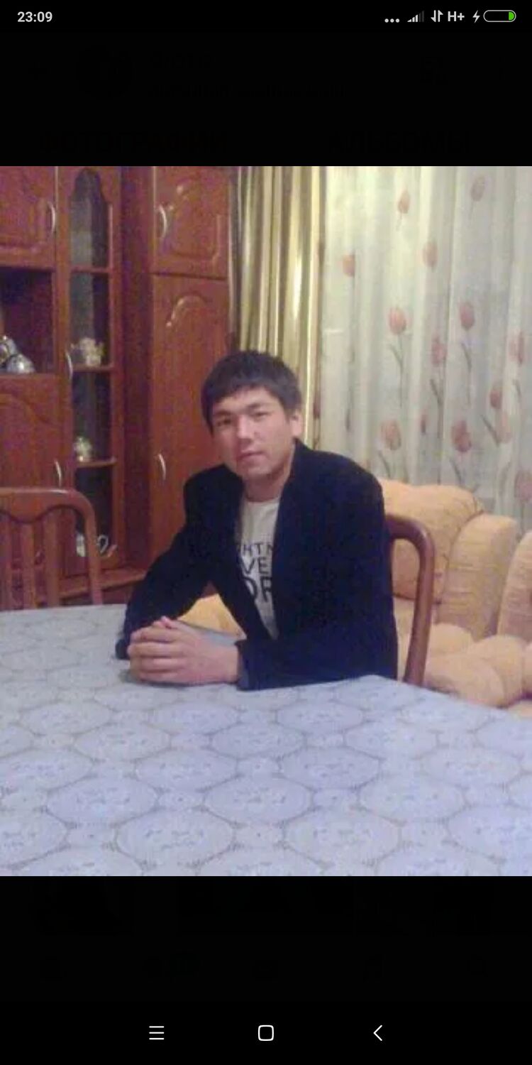 ���� 24939411 ������� �����, 33 ����, ���� ���������� � ������