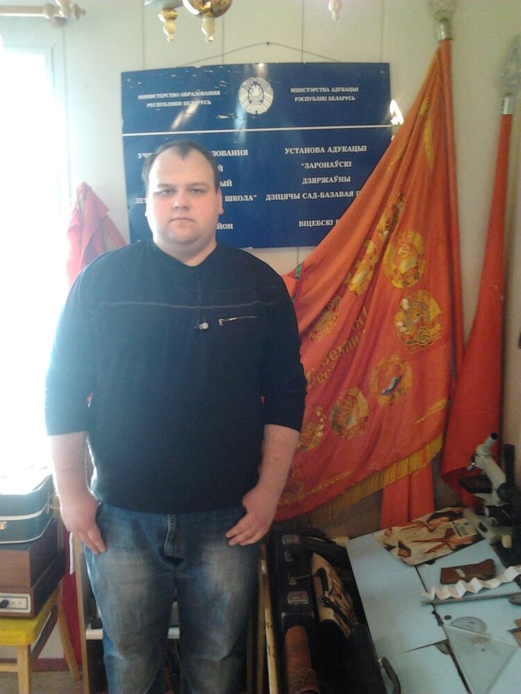 ���� 12616621 ������� ���������, 34 ����, ���� ���������� � ��������