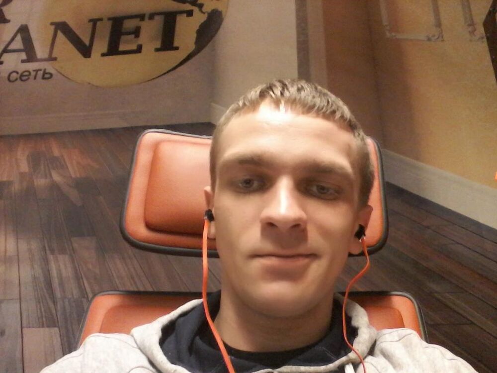 ���� 28957891 ������� �����, 33 ����, ���� ���������� � ������