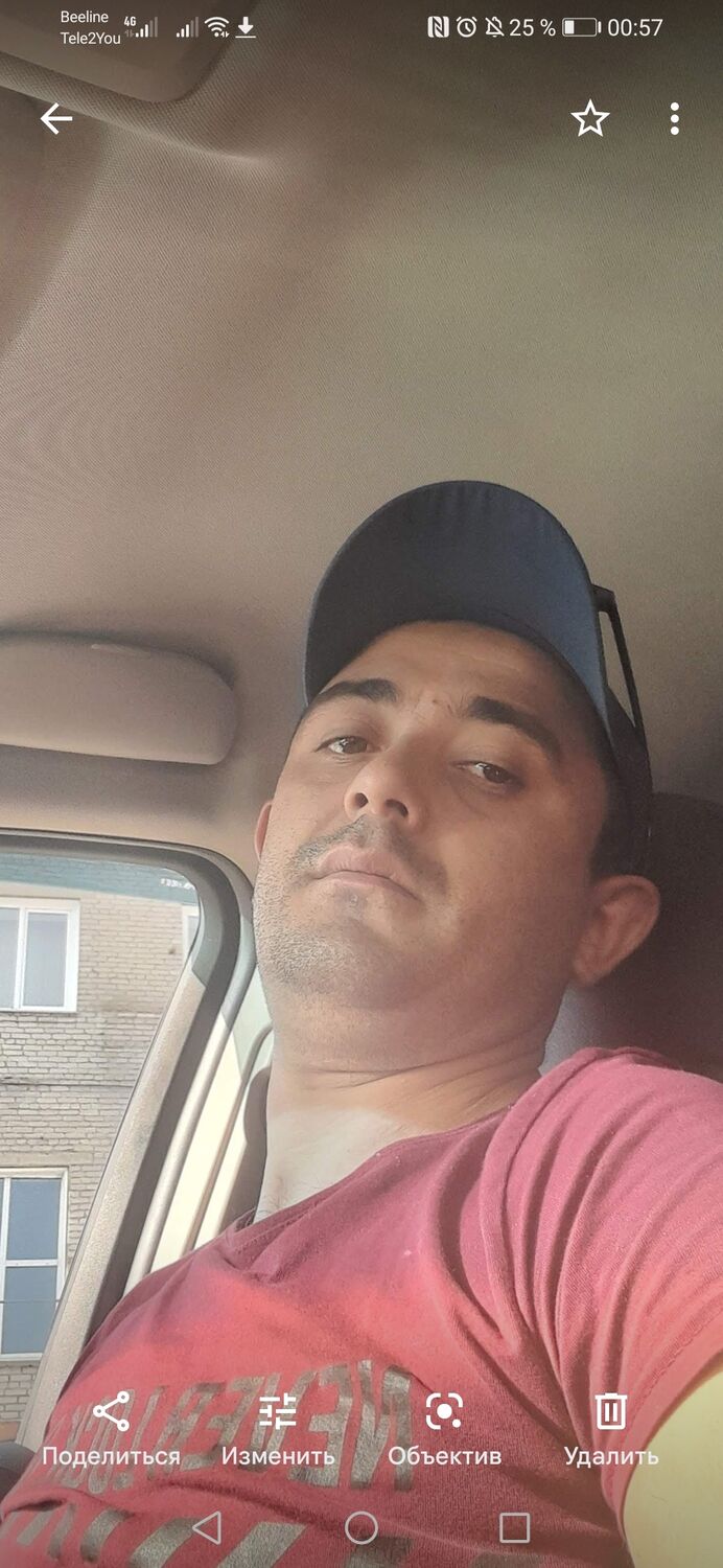 ���� 29080651 ������� ��������, 38 ���, ���� ���������� � ������������