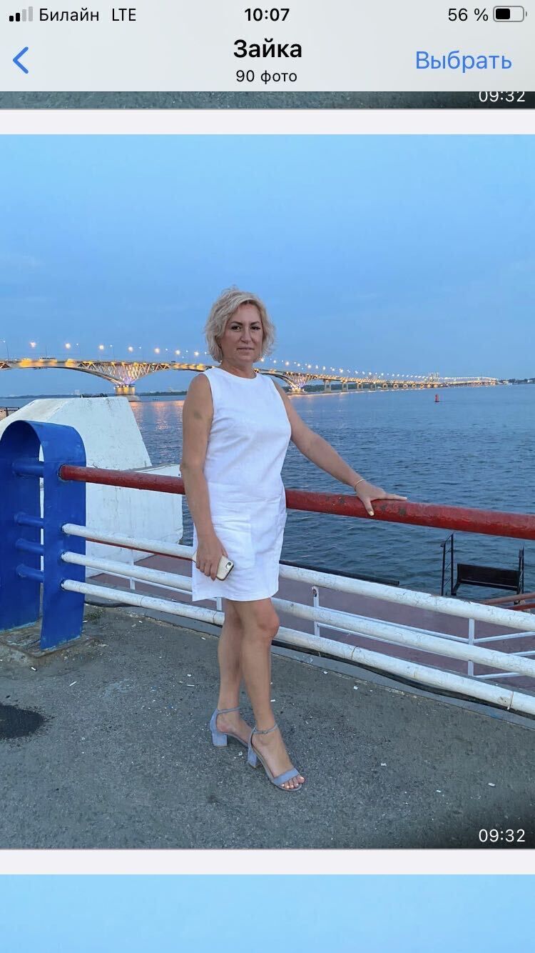 ���� 52163071 ������� ��������, 51 ���, ���� ���������� � ��������