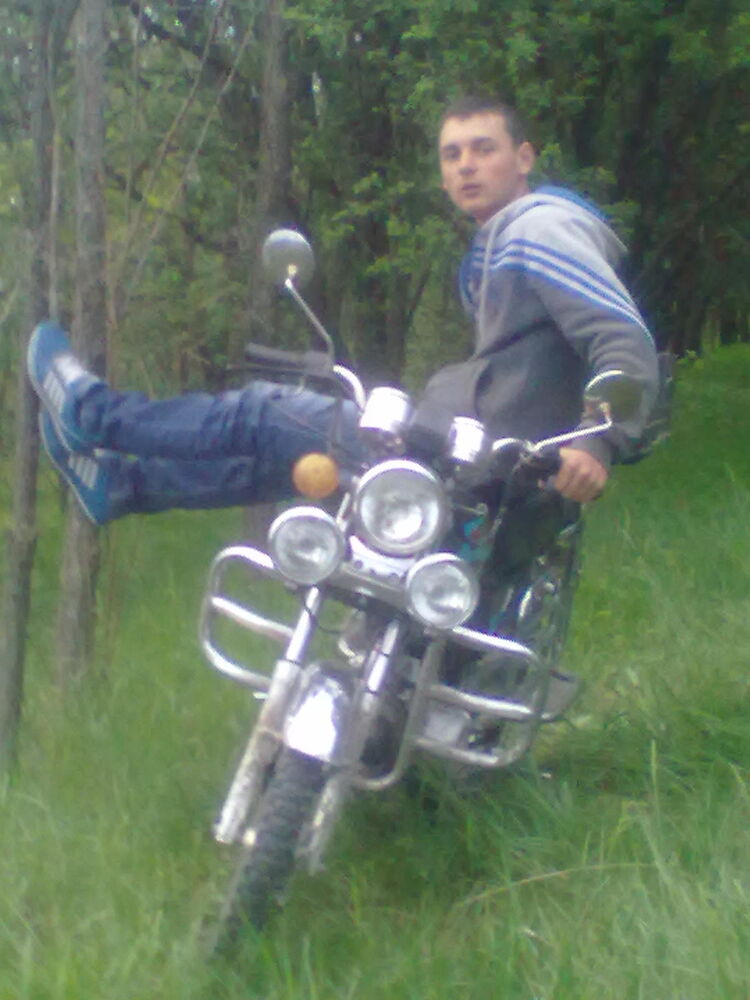  ,   Artur 197, 29 ,   ,   , c 