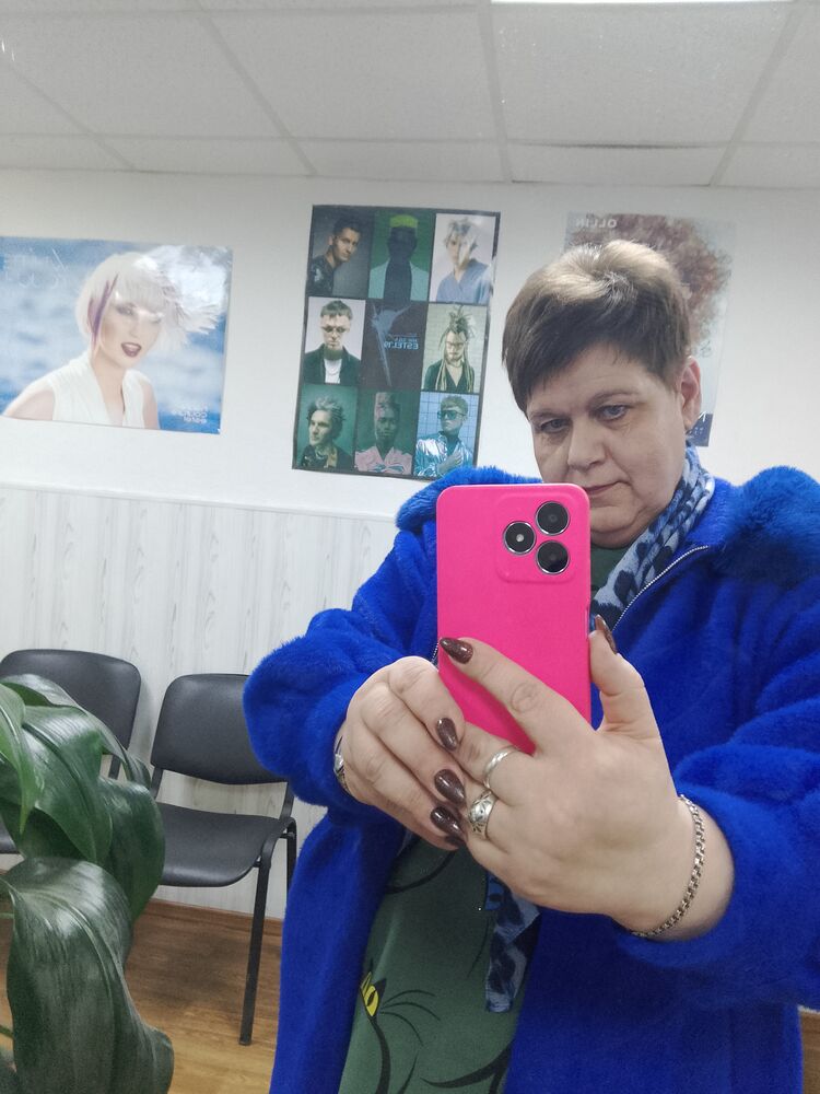  51250531  , 54 ,    