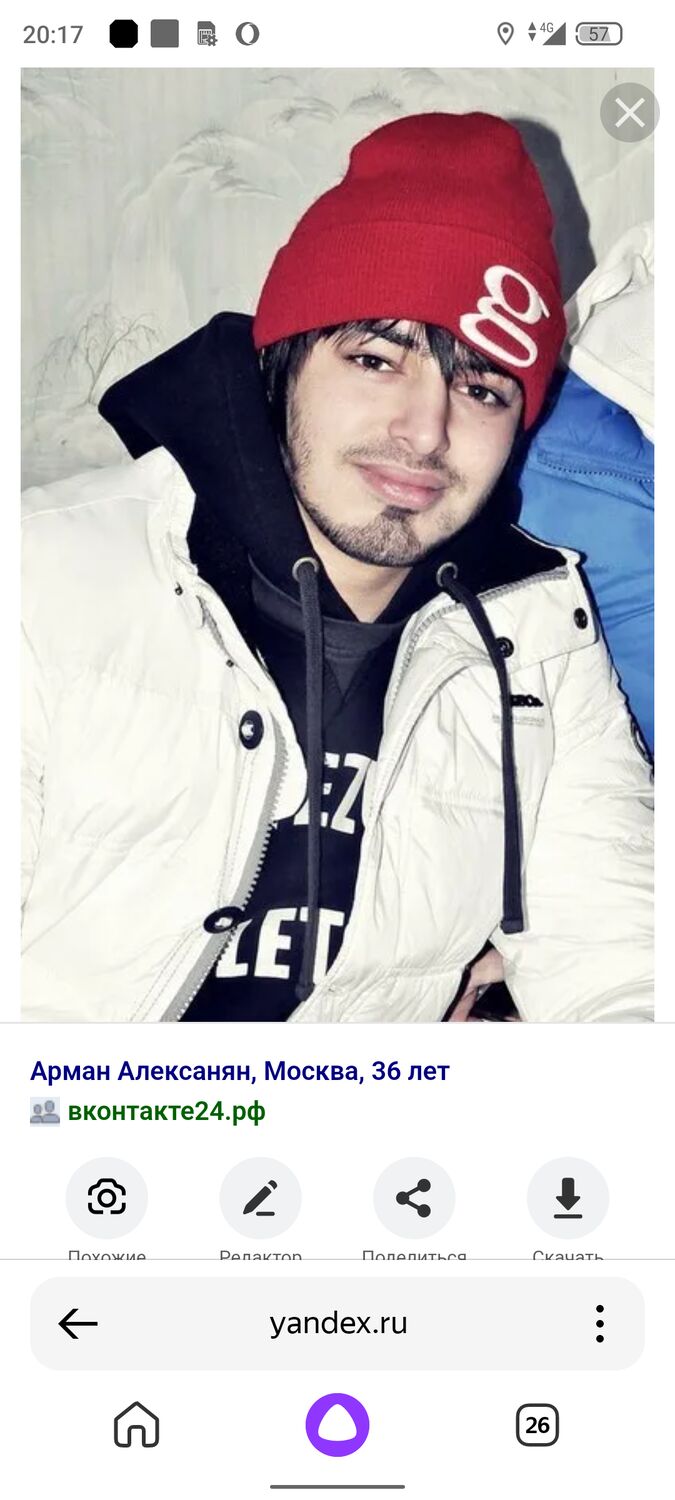  38887141  Maqsim, 20 ,    