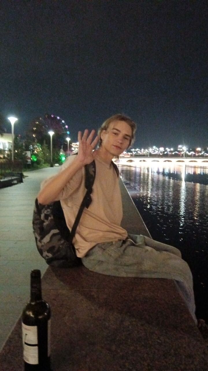 ���� 52761131 ����� �������, 21 ���, ���� ���������� � ����������