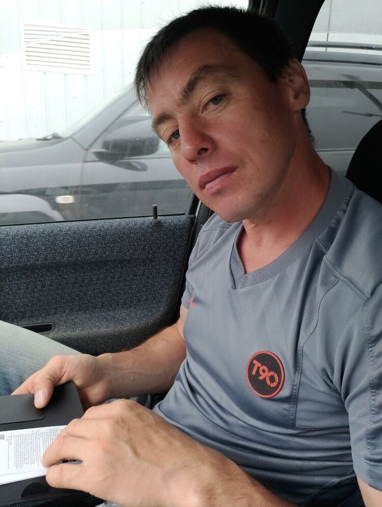  54664661  , 40 ,    -