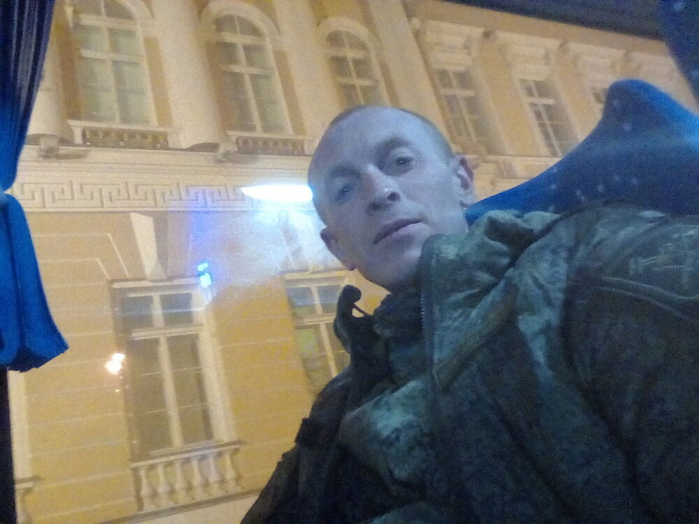 ���� 16790331 ������� �������, 38 ���, ���� ���������� � ����������